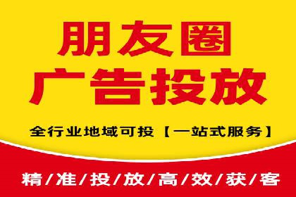 渠道开户返点助力企业快速扩张——真实案例分享