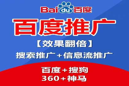 医疗行业SEM营销推广的技巧与案例